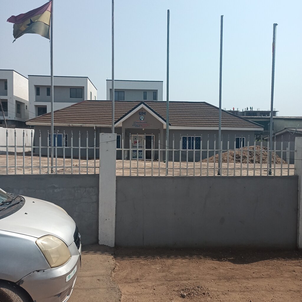 International organization Umbf, Accra, photo