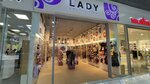 Lady Collection (Voronezh, ulitsa 20-letiya Oktyabrya, 90), joyería
