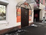 Lancet (Shchapova Street, 26Б), compañía farmacéutica