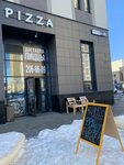 Pizza Rome (ulitsa Akademika Parina, 40/3), pizzeria