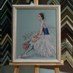 Lenbaget (Pyatiletok Avenue, 14к1), picture framing