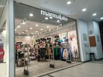 Marmalato (Ibragimova Avenue, 56), haberdashery and accessories shop