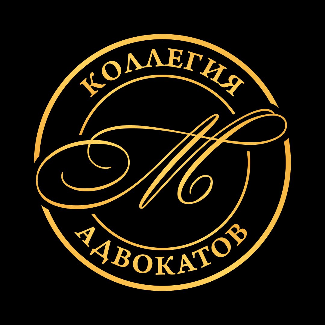 Адвокат Соловьева Т. А.