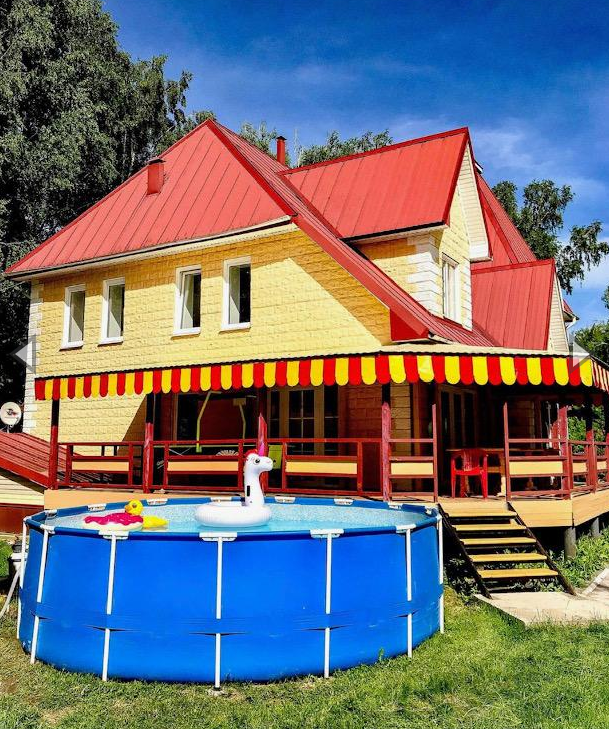 Фото Семейный Уют