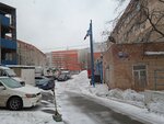 Primorskaya krayevaya poiskovo-spasatelnaya sluzhba (ulitsa Vostretsova, 19), servicios de salvamento