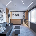 Bolt (Litke Street, 29к5), servicio de coches, centro de reparación de automóviles