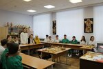Borovichi Medical College named after A.A. Kokorin (ulitsa Sofyi Perovskoy, 92А) ، كلية