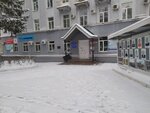 Svetly grad (Sovetskaya Street, 4) ، وكالة عقارية