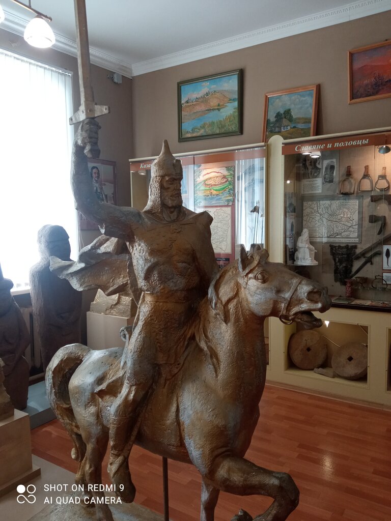 Museo Belokalitvinsky Istoriko-Krayevedchesky Muzey, , foto