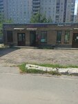 Wildberries (Zemskiy Lane, 8В) ، نقطة تسليم