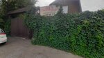 Райский уголок (Vlasikhinskaya Street, 59Г/3) ، حمام البيت