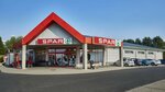 Spar szupermarket (Пешт, Hévízi út, 18), супермаркет в Зале