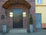 Ломоносовъ (ulitsa Lomonosova, 29) ، سلطة إسكان بلدية