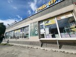 Буртуч (Snegovaya street, 9), fast food