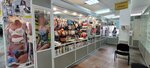 Милавица (Kirovskiy City Administrative District, Severo-Chemskoy zhilmassiv, Komsomolskaya ulitsa, 23А), tienda de lencería y moda baño