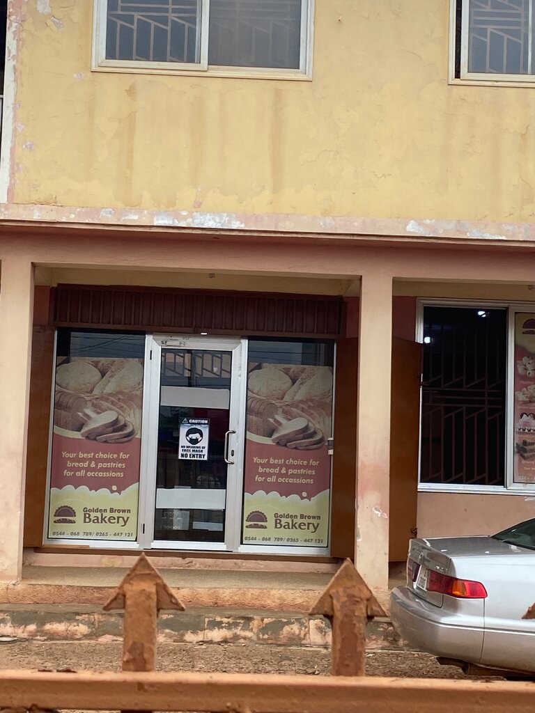 Bakery Golden Brown Bakery, Earth, photo