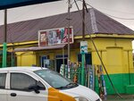 Salfords carpet and paint shop (Ashanti, Kumasi Metropolitan District, Weslyn Road, 17), paint equipment