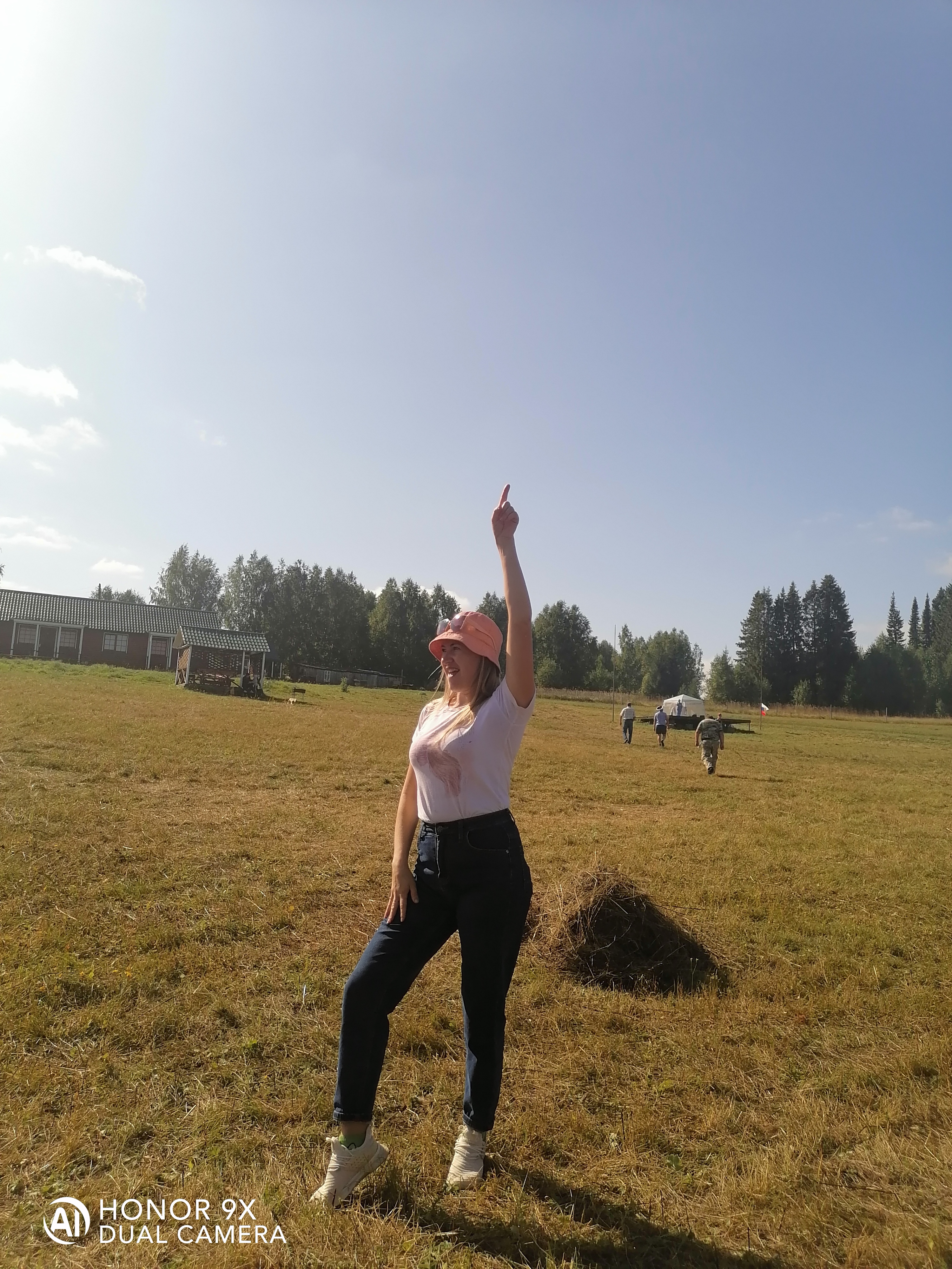 Фото Уральская вотчина