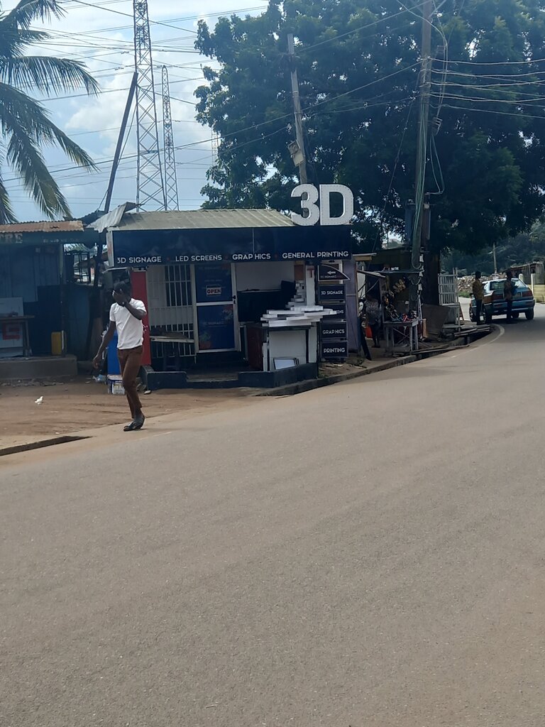 Graphic design studio 3D, Accra, photo