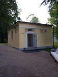 Public bathroom (5В, Upper Park), toilet