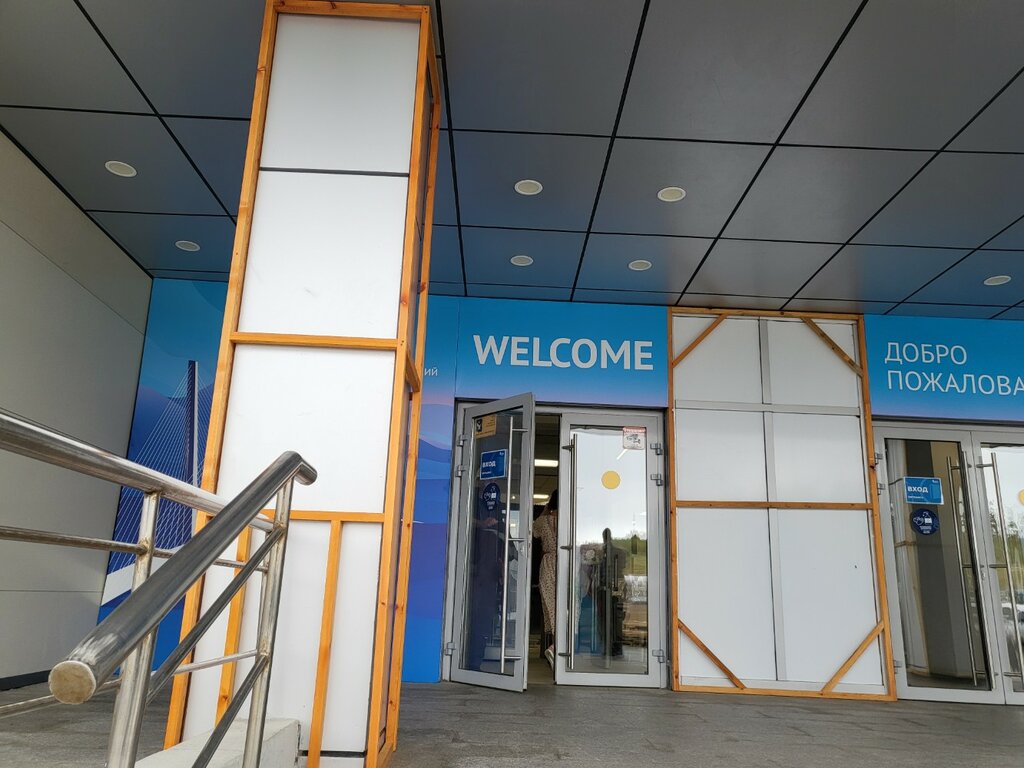 Universidad ДВФУ, административный департамент, , foto