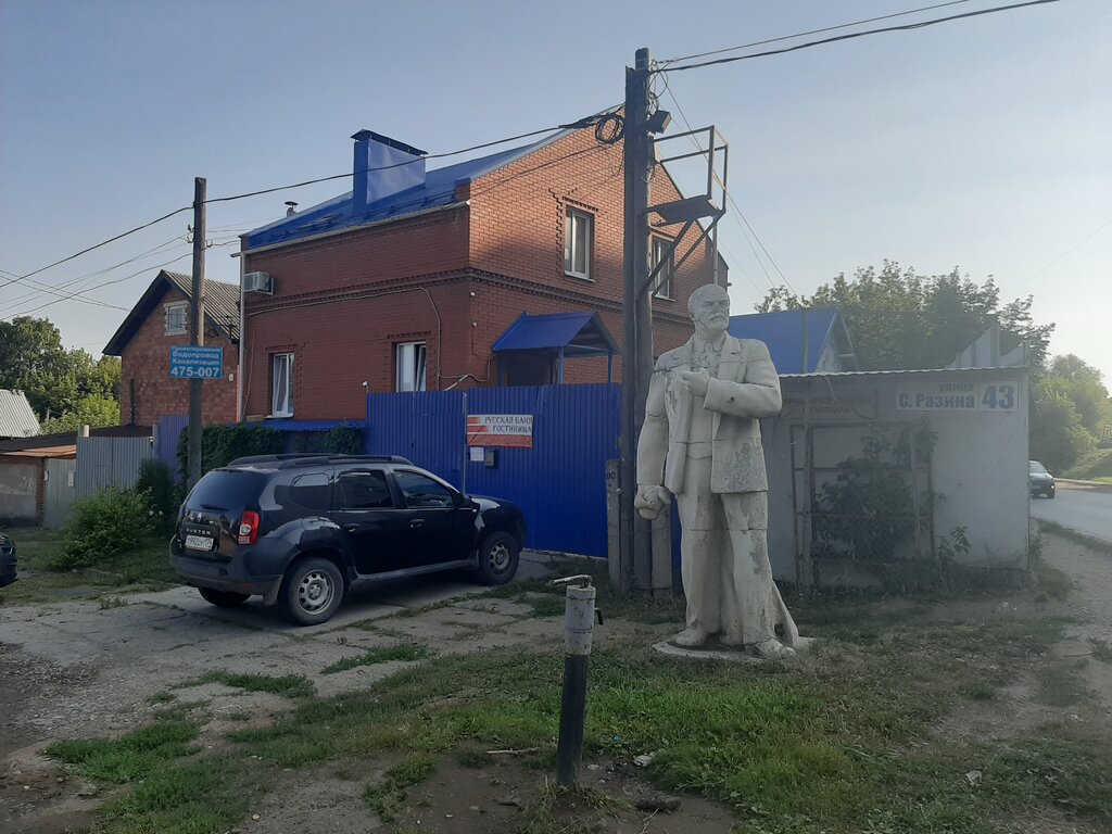 Памятник, мемориал В.И. Ленин, Ижевск, фото