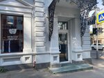 DressCode (Serafimovicha Street, 26/31), clothing store