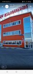 Kompozit Group (Nursultan Nazarbayev avenue, 303А) ، الآلات والمعدات الزراعية