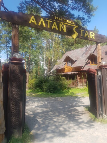 Внешний вид отеля Altai Star в Узнезинском сельском поселении, фото 1