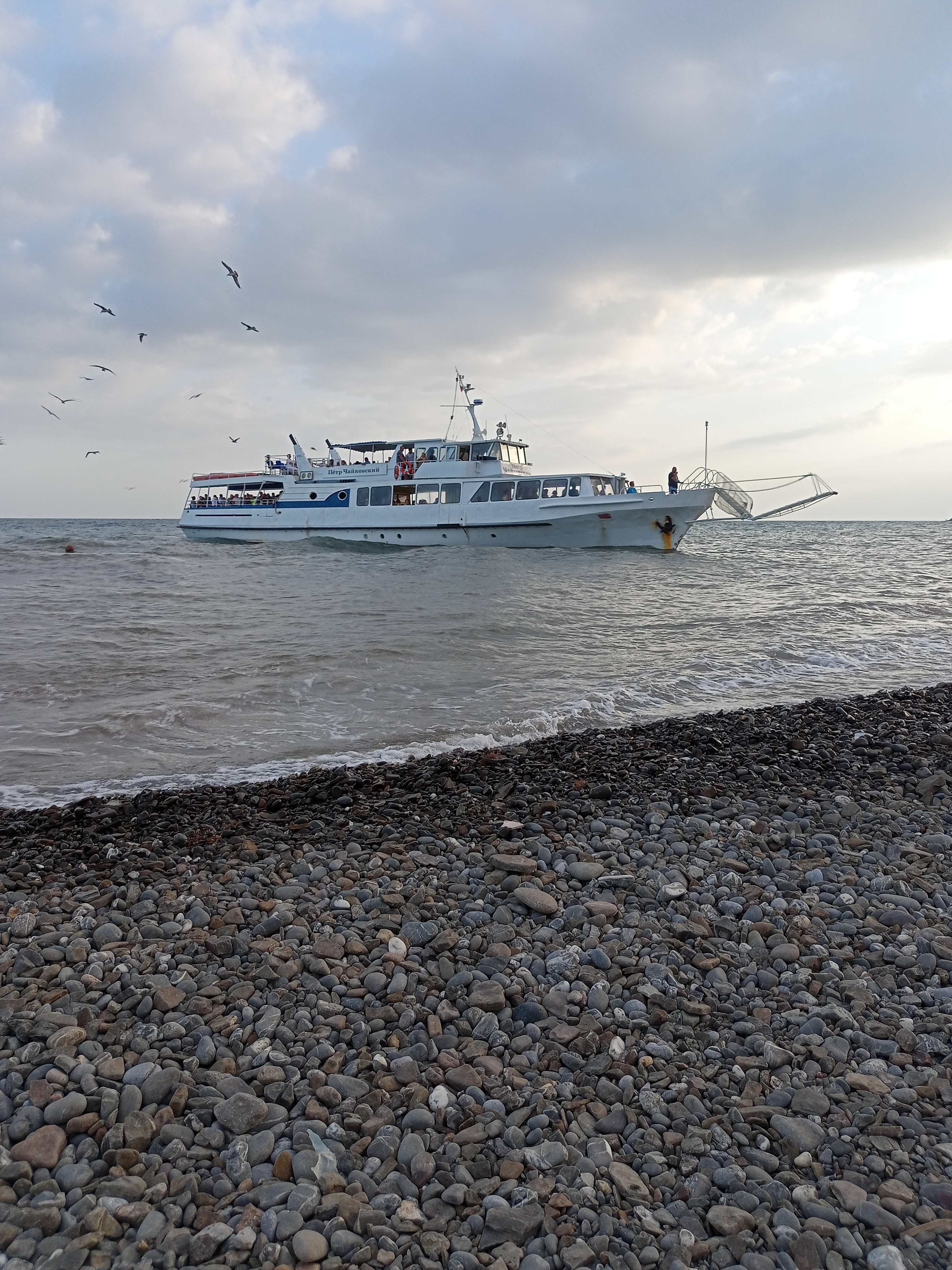 Фото Волна Поднебесная