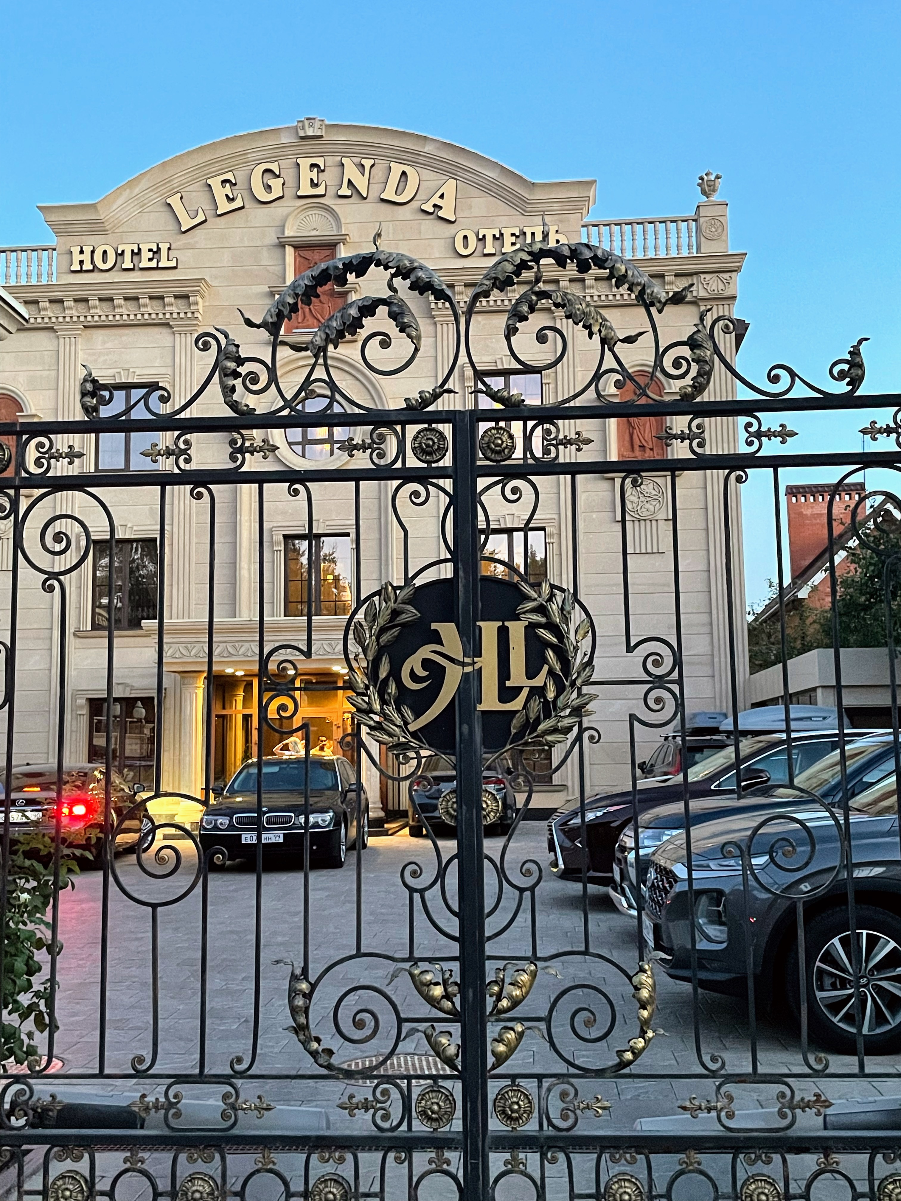 Фото Легенда