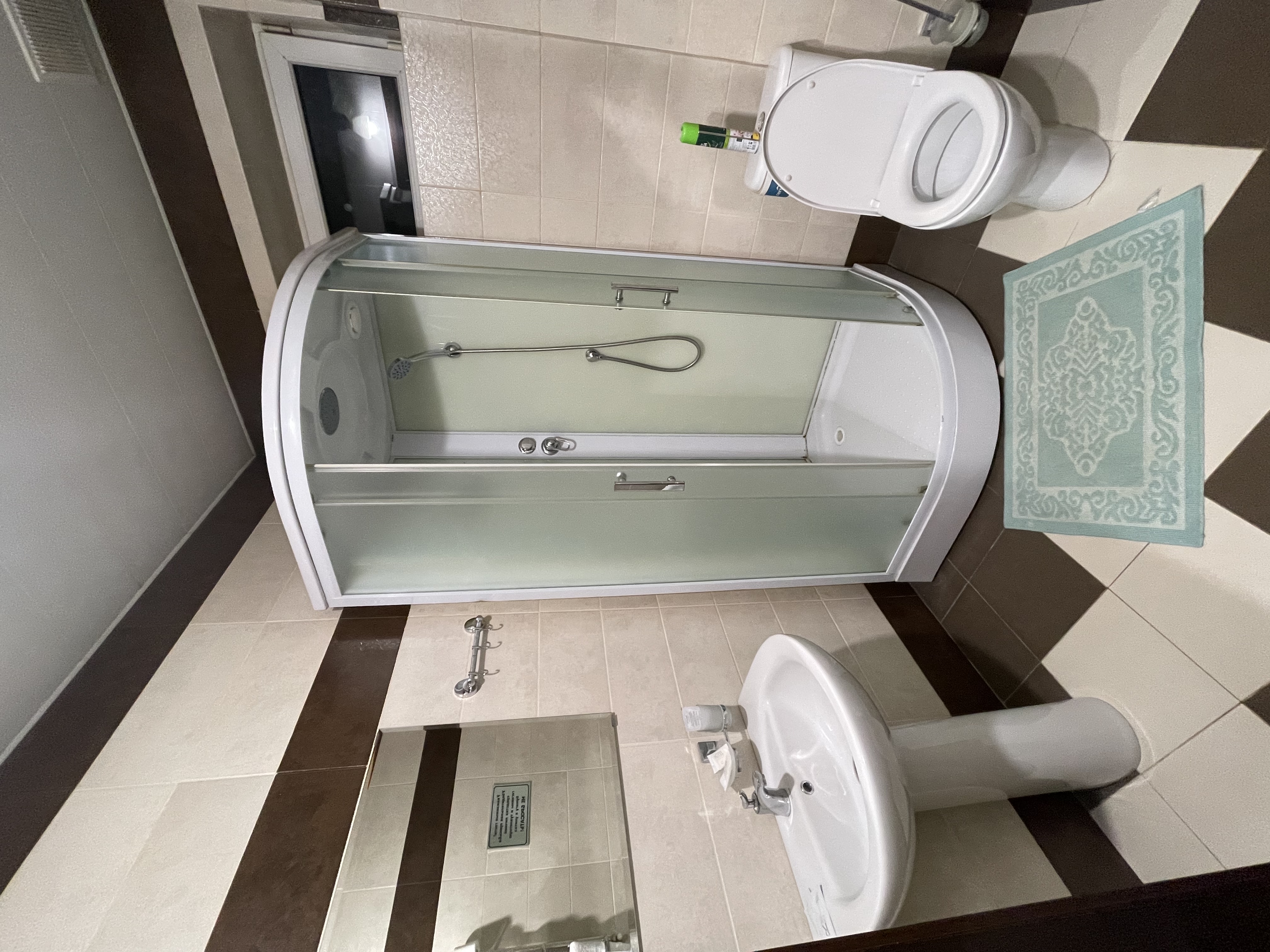 Фото Вертикаль