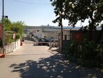 Solnechny veter (Kommunarov Street, 80), materiales para imprimir