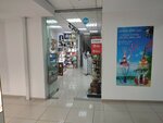 Home Aroma (Samal-1 shaǵyn aýdany, 9/2), tienda de perfumes y cosmética