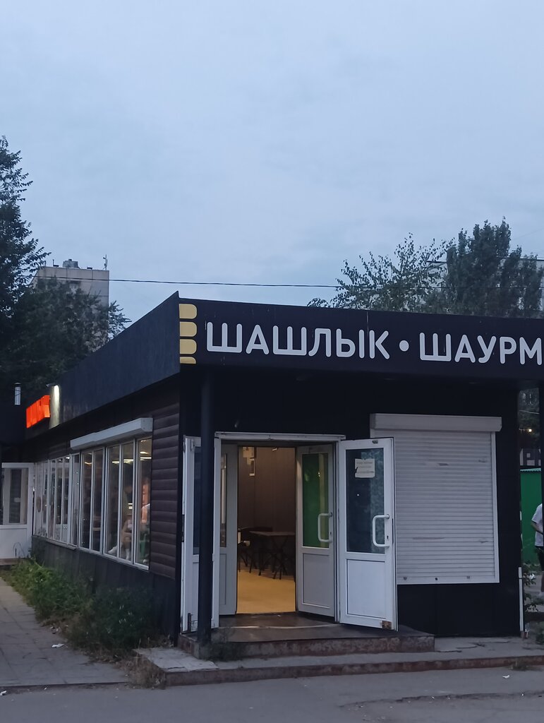 Fast food Шашлычный, Togliatti, photo