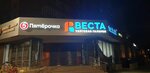 Reklama pro (Korolyov, Pervomayskiy Microdistrict, Sovetskaya Street, 41А), outdoor advertising