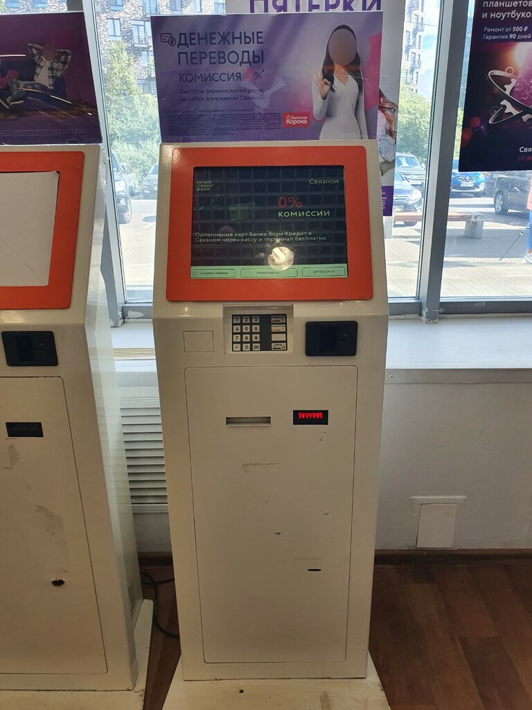 Payment terminal Связной, платёжный терминал, Mytischi, photo