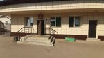 Докучаево (Yurina Street, 293), estación del tranvía
