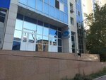 Ermen Clinic (Astana-Merýert turǵyn úı kesheni, блокБ), medical center, clinic