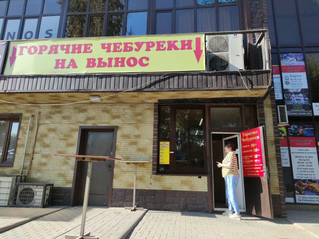 Fast food Cheburechnaya, Almaty, photo