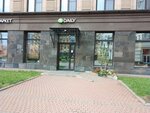 Бери Заряд (Paradnaya Street, 3к2), power bank rental