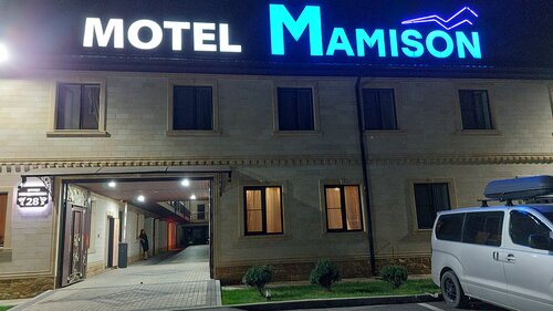 Гостиница Мамисон