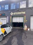 FrenchMotors Service (Fuchika Street, 21к2), car service, auto repair