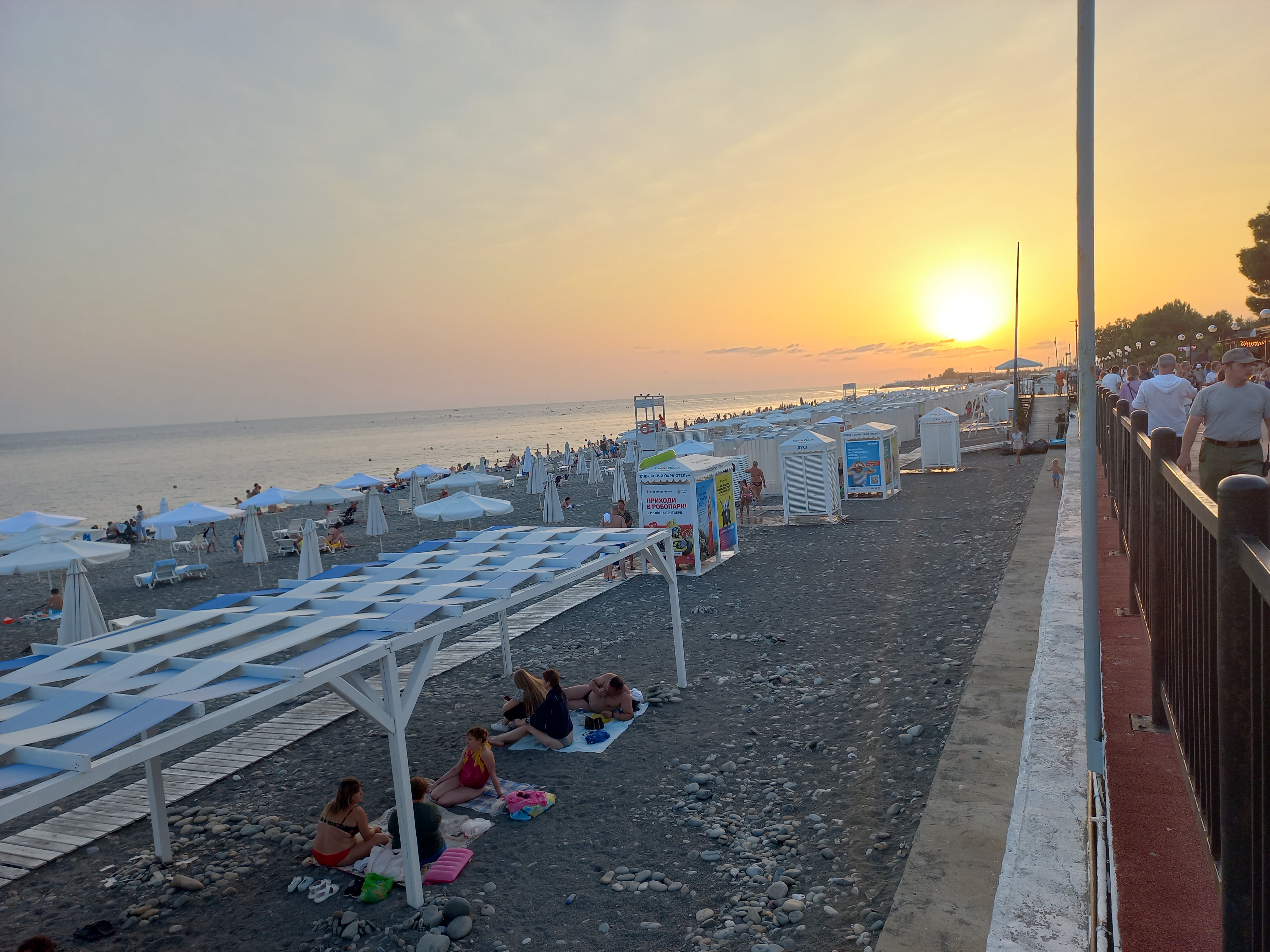 Фото Modart Olympic & Beach by Stellar