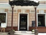 Шоколатерия Пушкин (Universitetskiy Lane, 52А), confectionary