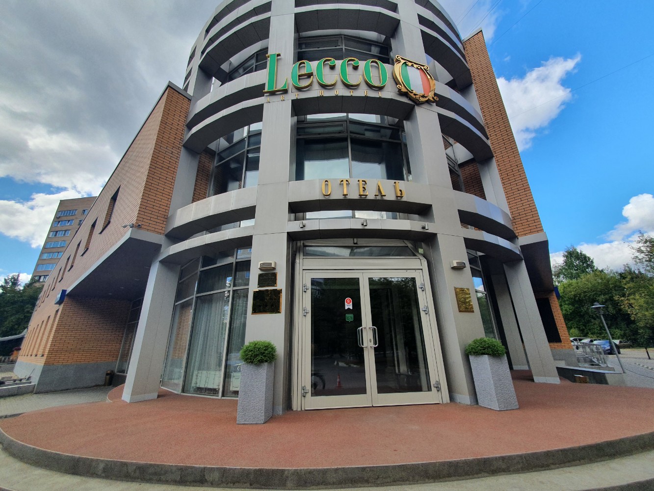 Фото отеля 3