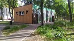 Туалет (Lipetsk, Telmana Street, 19/1) ، حمام عام
