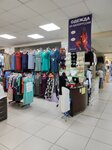 Одежда из Белоруссии (50 let VLKSM Street, 59А), clothing store