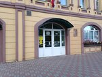 Territorialny fond obyazatelnogo meditsinskogo strakhovaniya Kirovskoy oblasti (Moskovskaya Street, 4), compulsory medical insurance fund