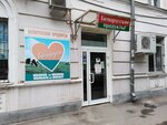 Белорусские продукты (Коммунистическая ул., 38), магазин продуктов в Новокуйбышевске